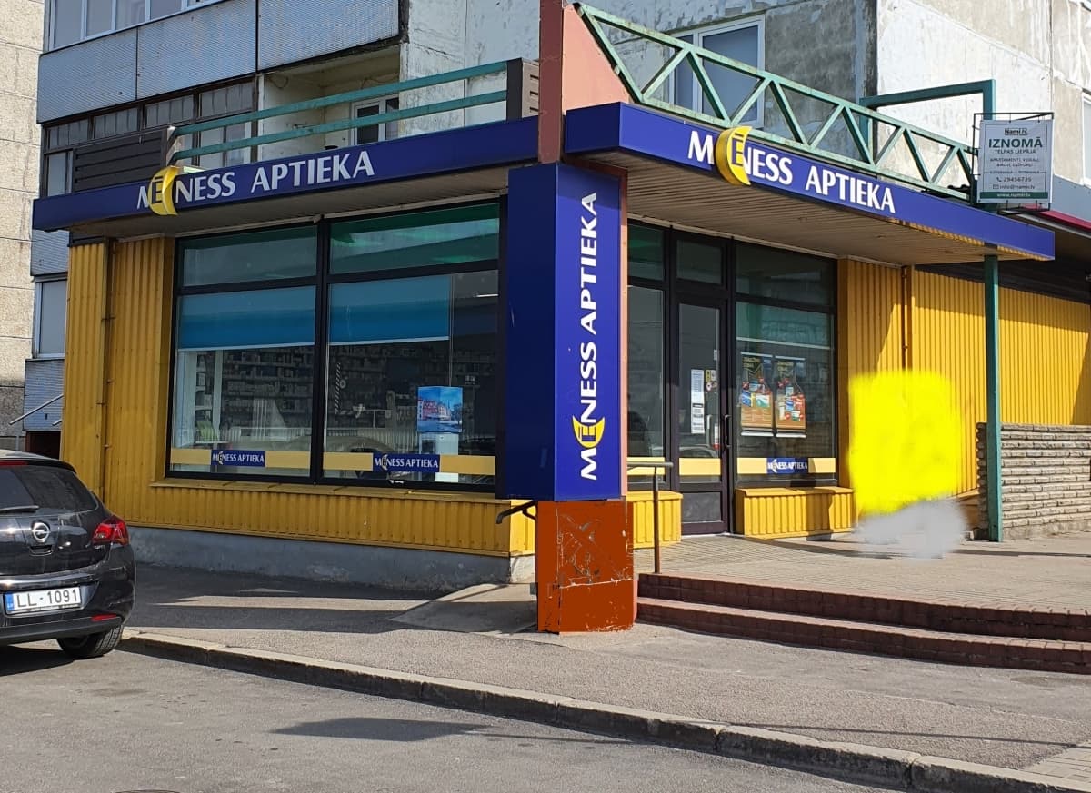 Telpas M. Ķempes ielā 5 - 2