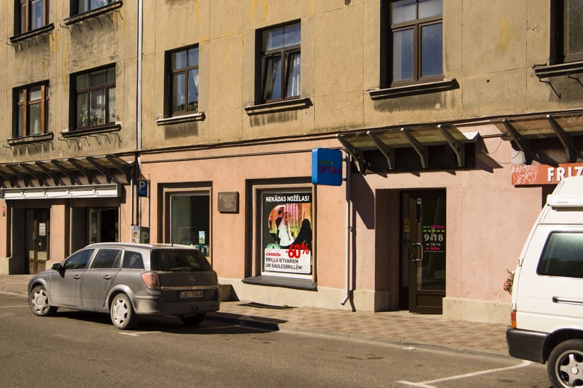 Komerctelpas Graudu ielā 43